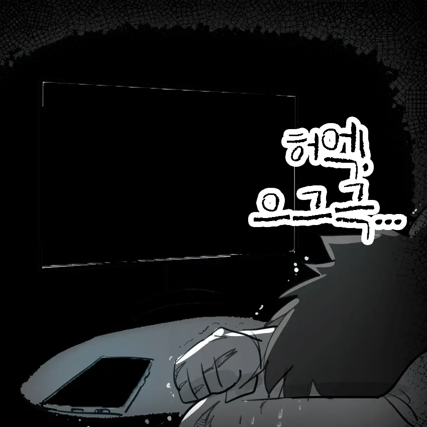 웹툰 이미지 39
