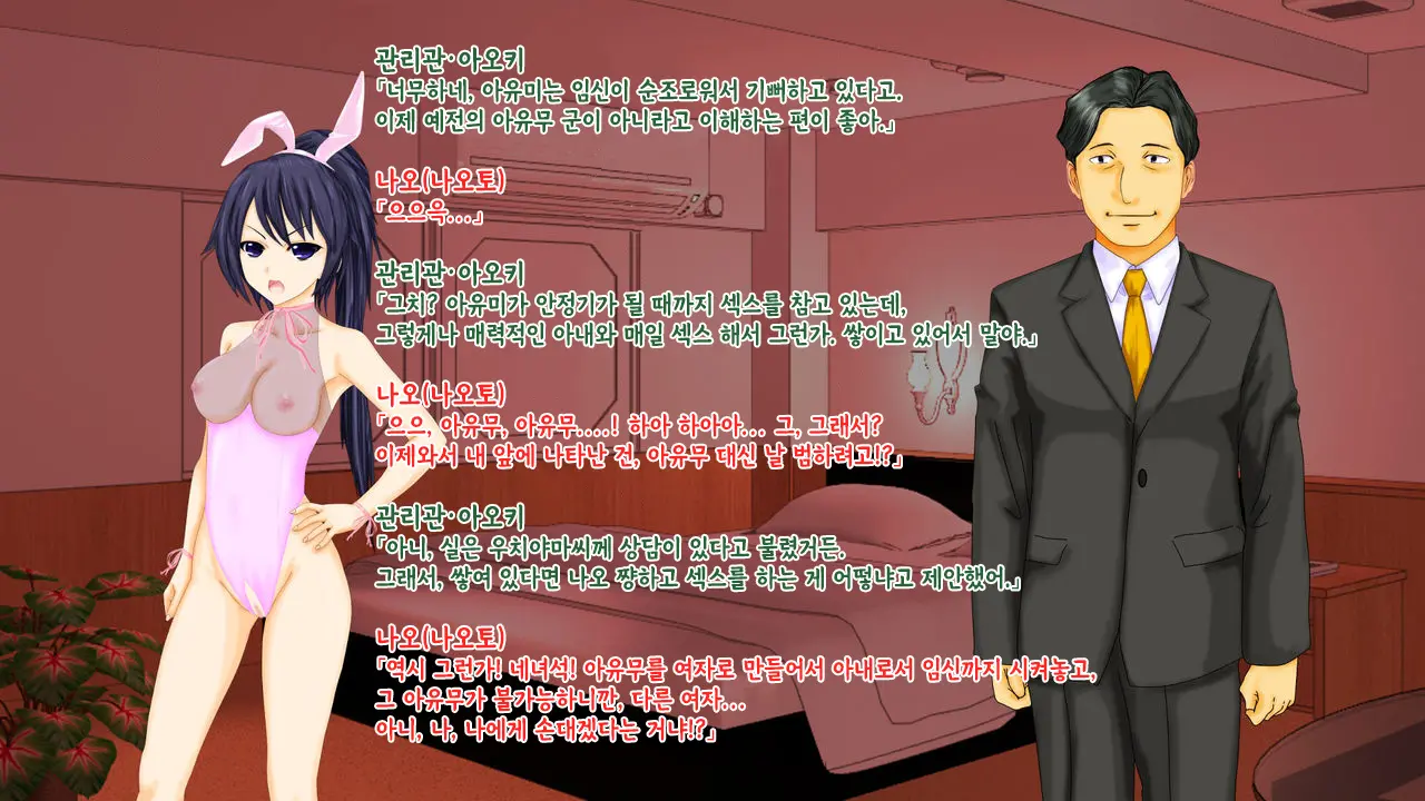웹툰 이미지 60