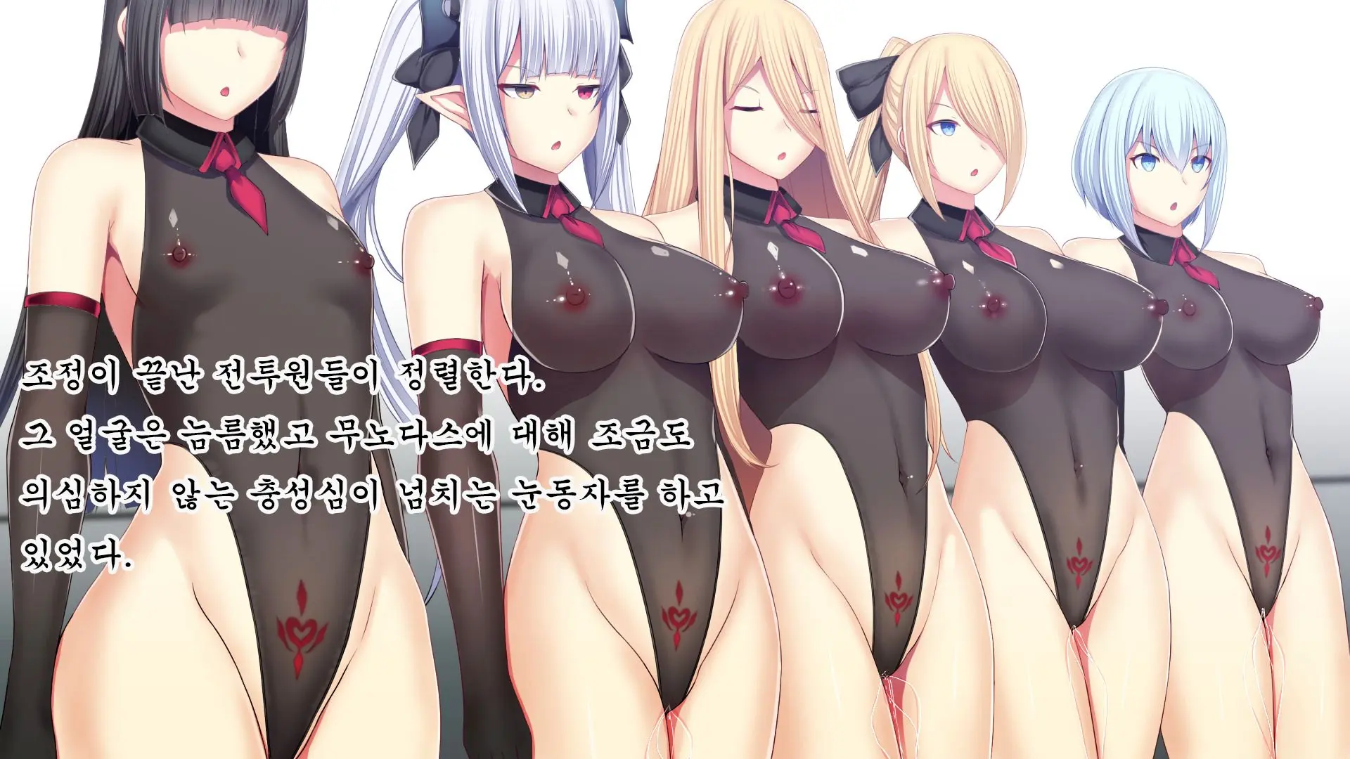 웹툰 이미지 79