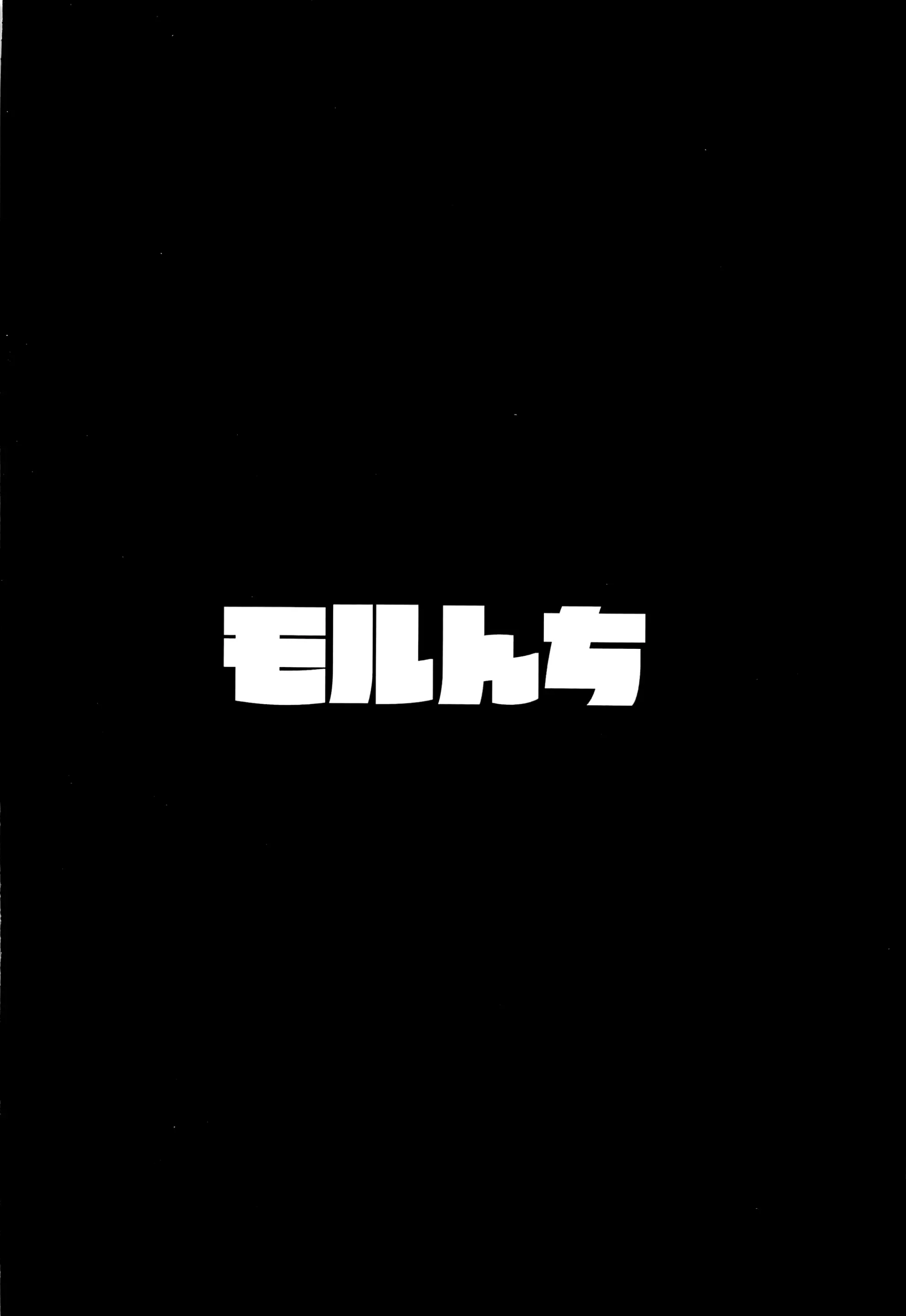 웹툰 이미지 24