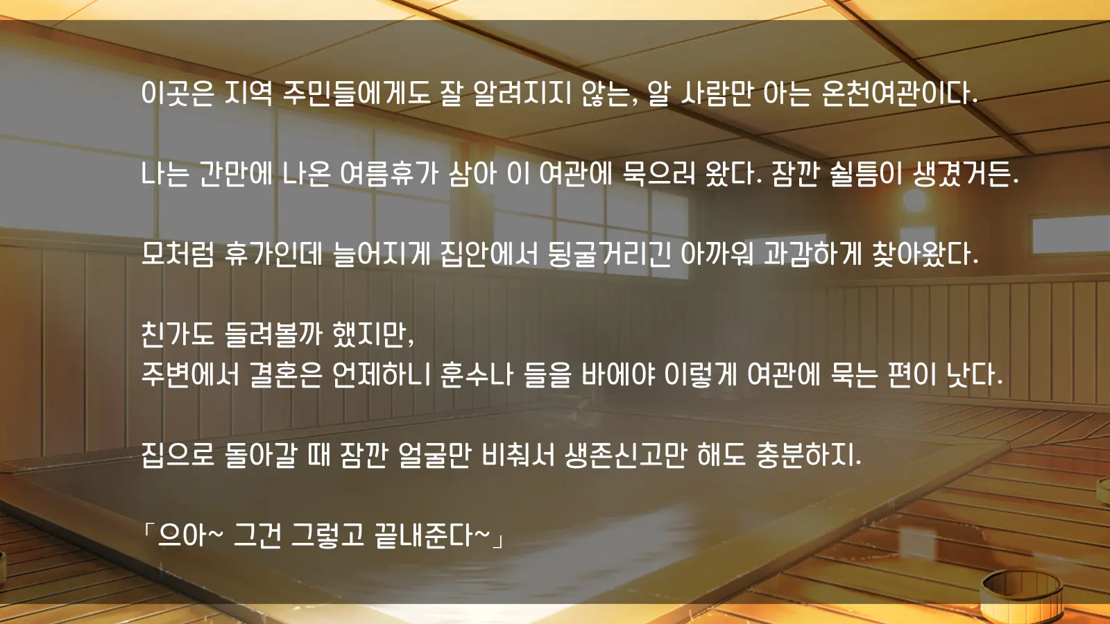 웹툰 이미지 13
