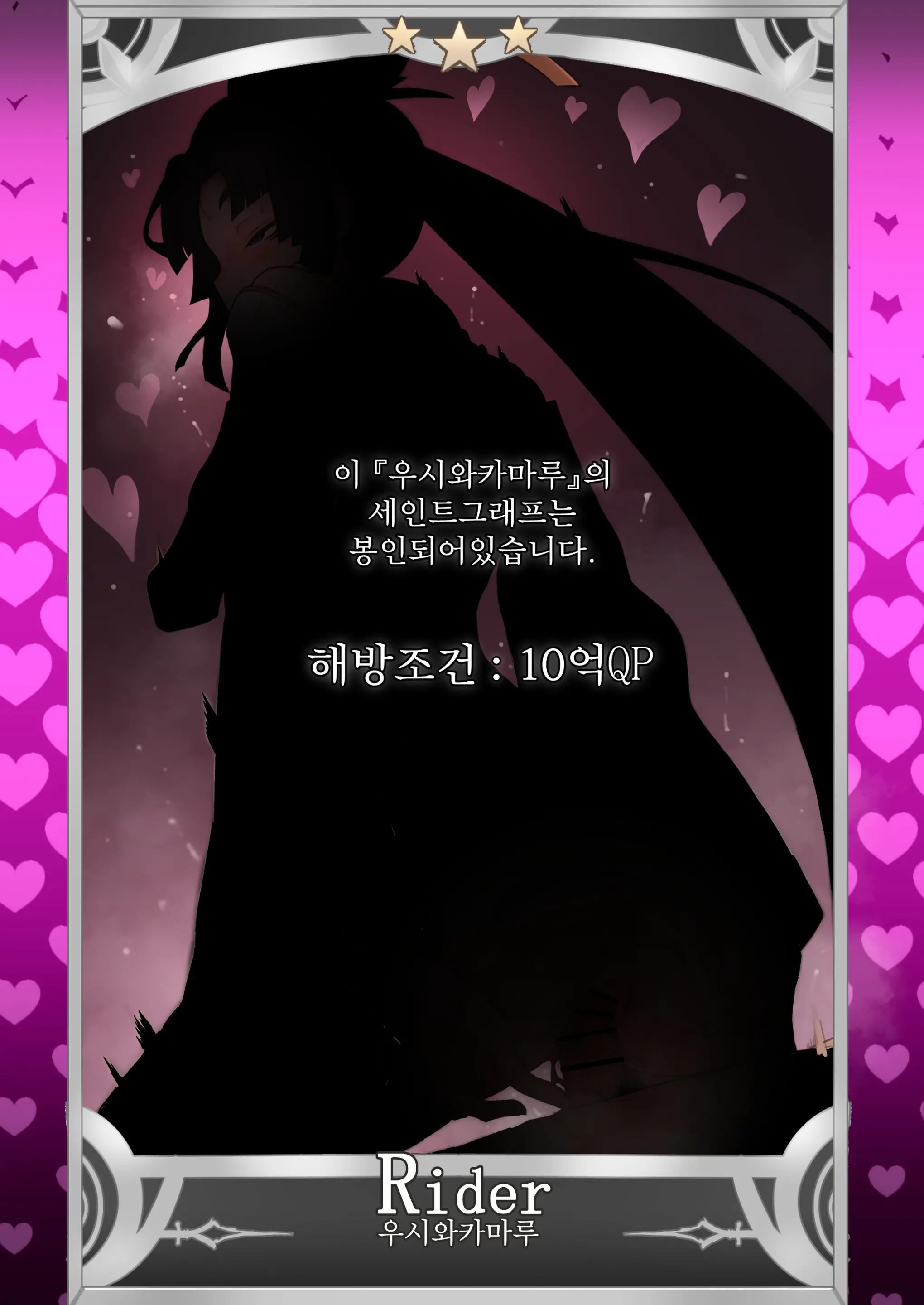 웹툰 이미지 10