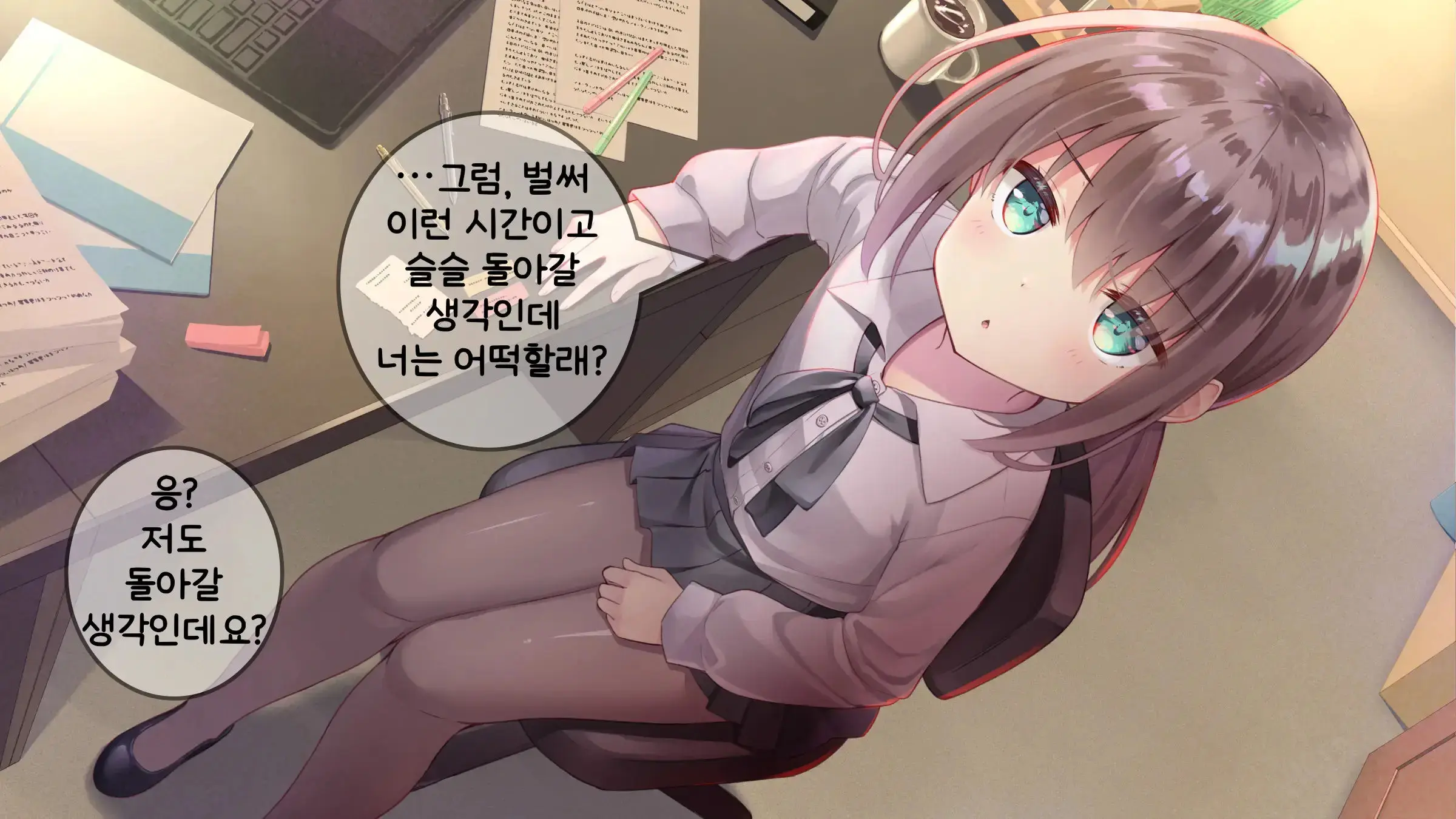 웹툰 이미지 185