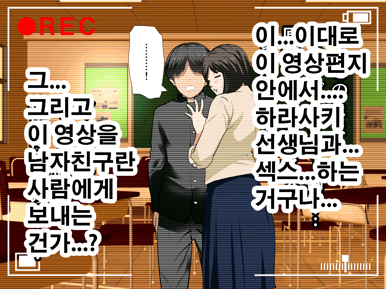 웹툰 이미지 21