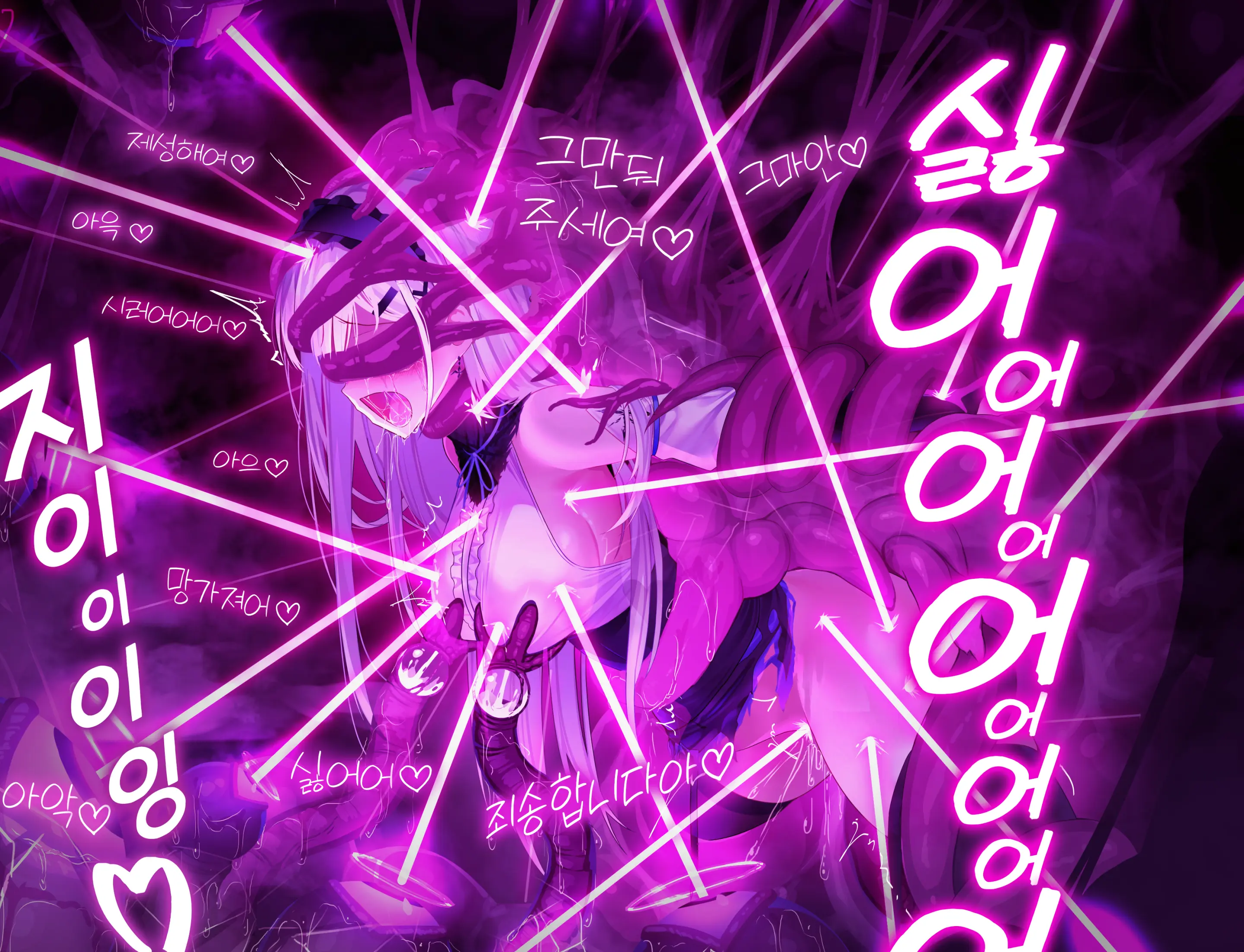 웹툰 이미지 278