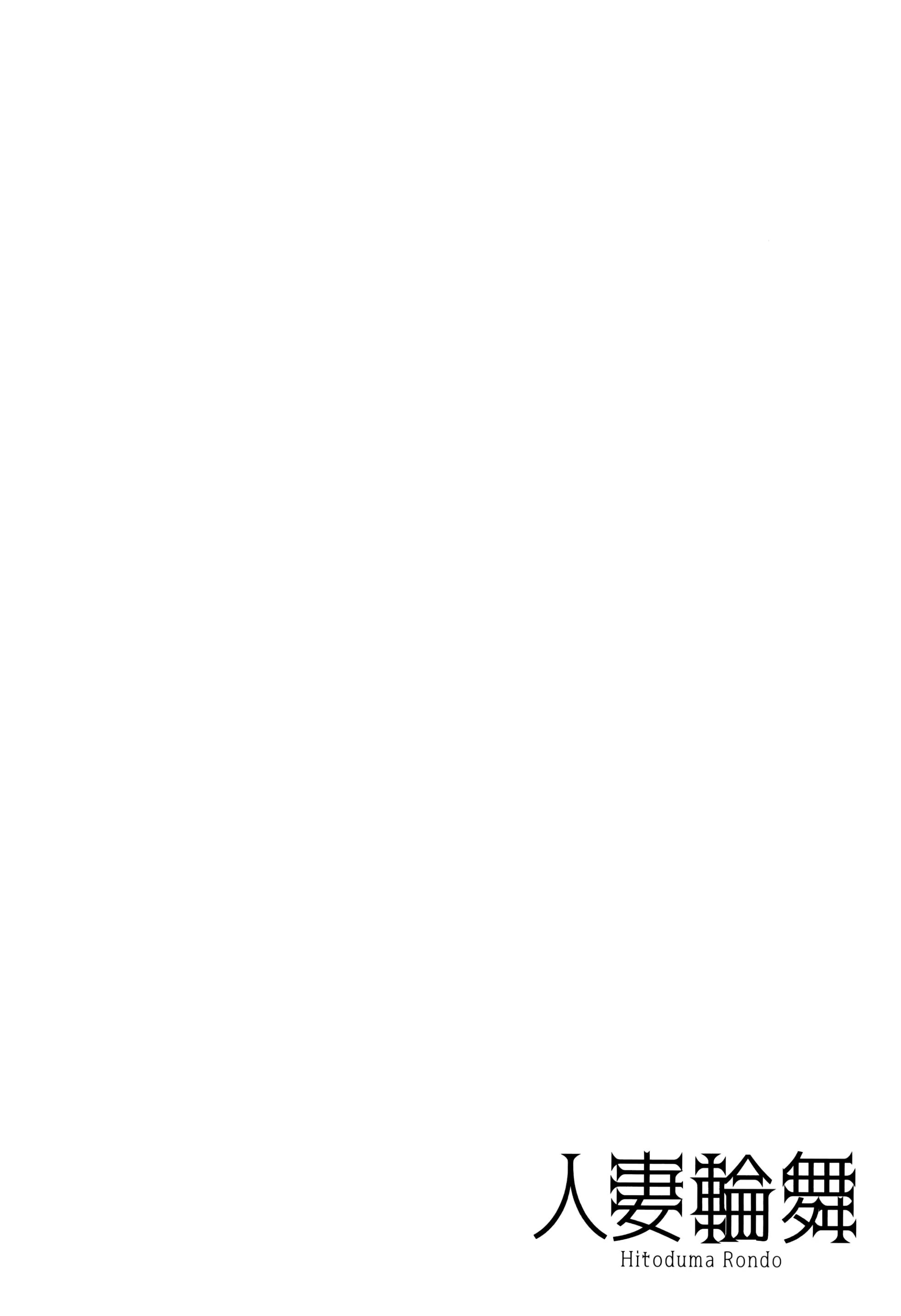 웹툰 이미지 49