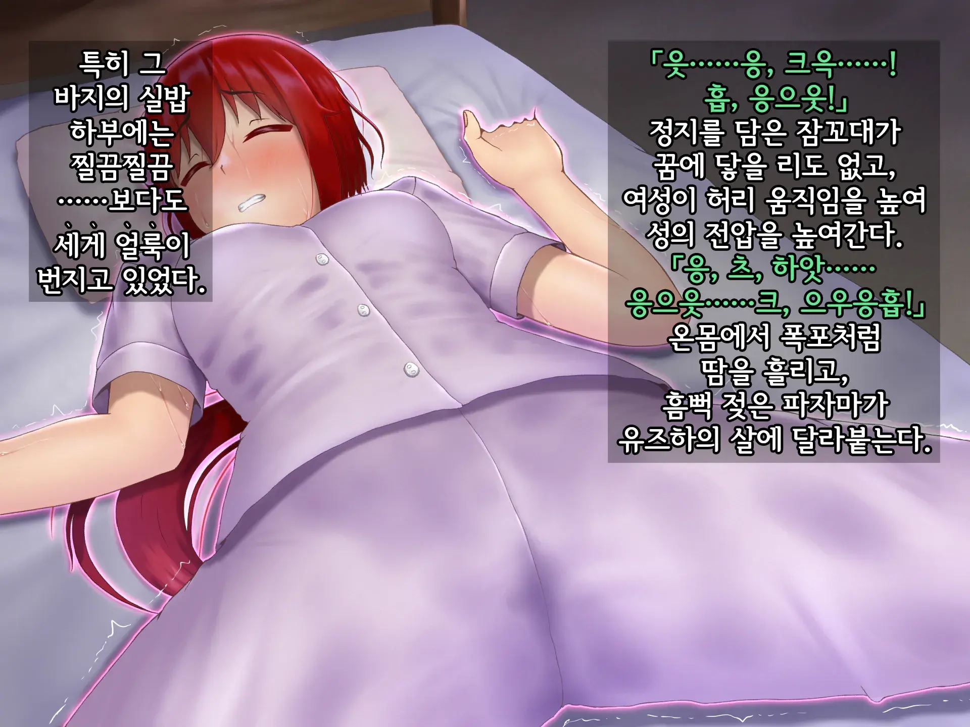 웹툰 이미지 63