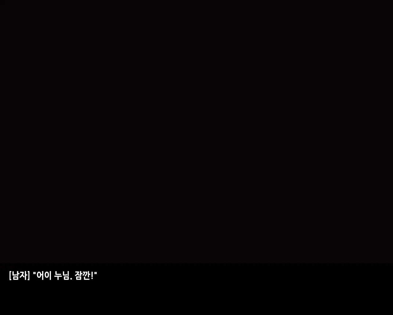 웹툰 이미지 8