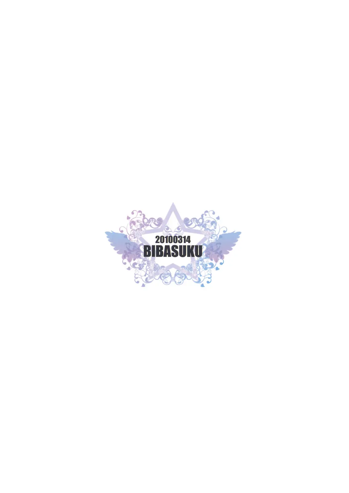 웹툰 이미지 24