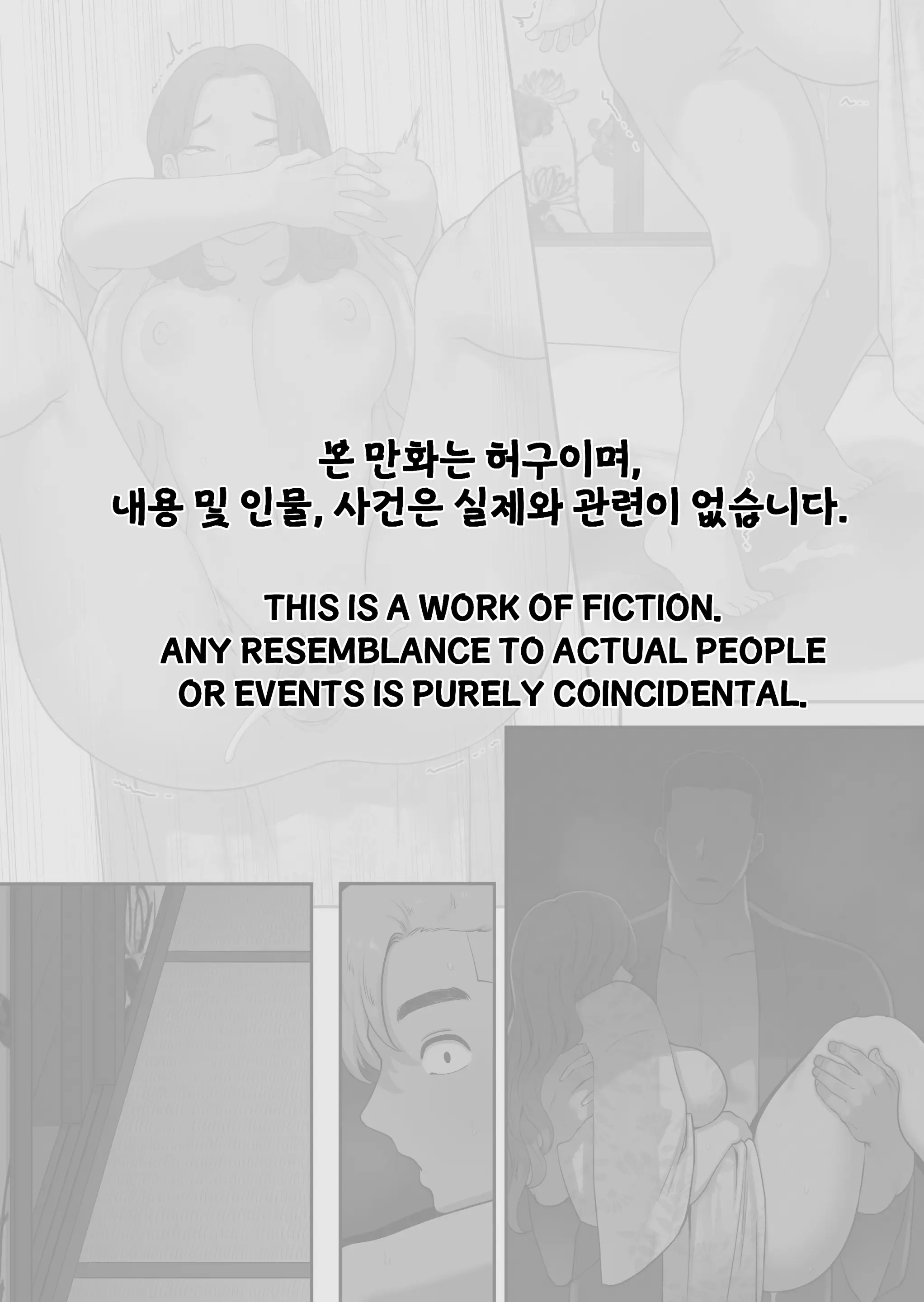 웹툰 이미지 25
