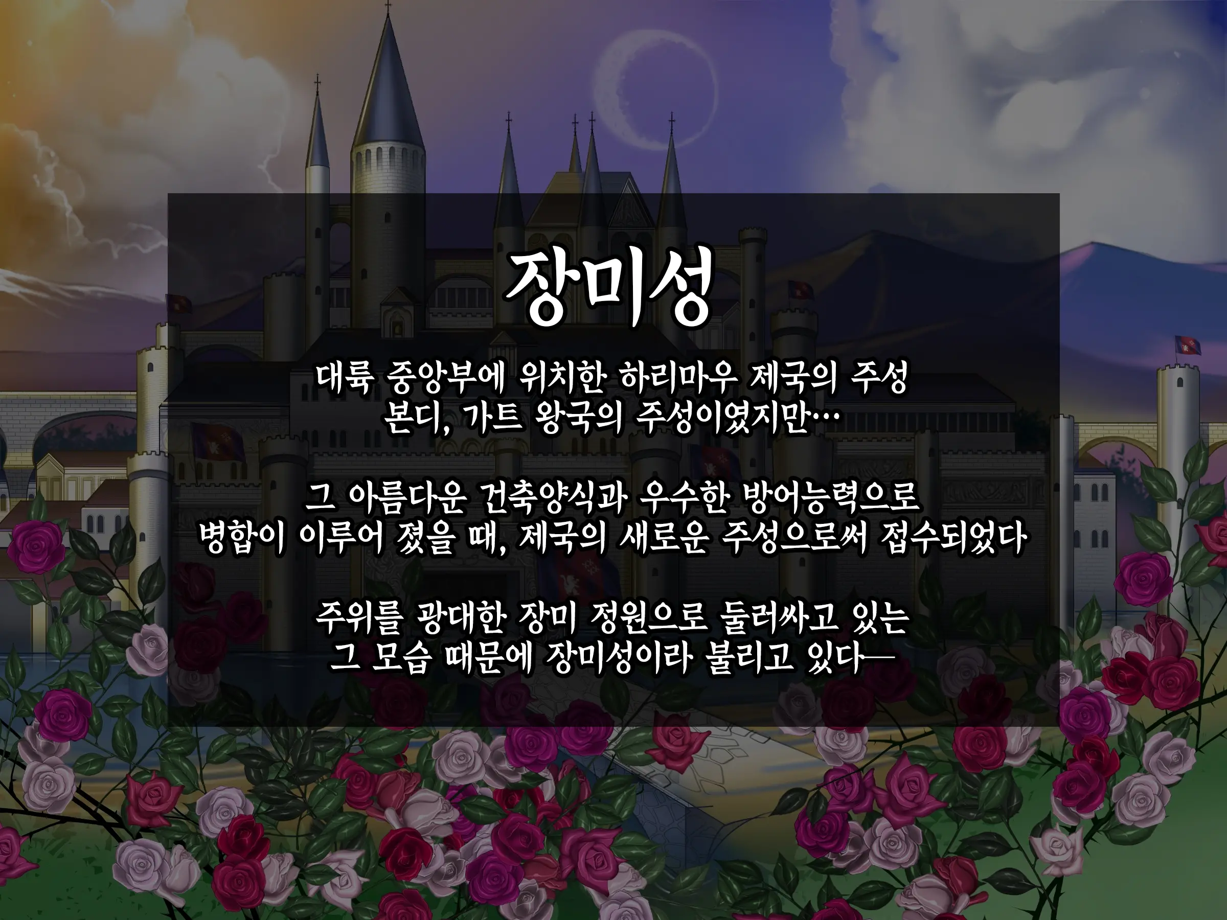웹툰 이미지 87