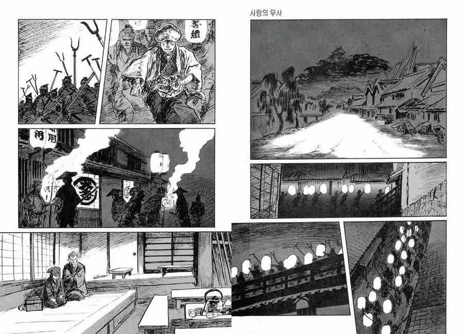 웹툰 이미지 43