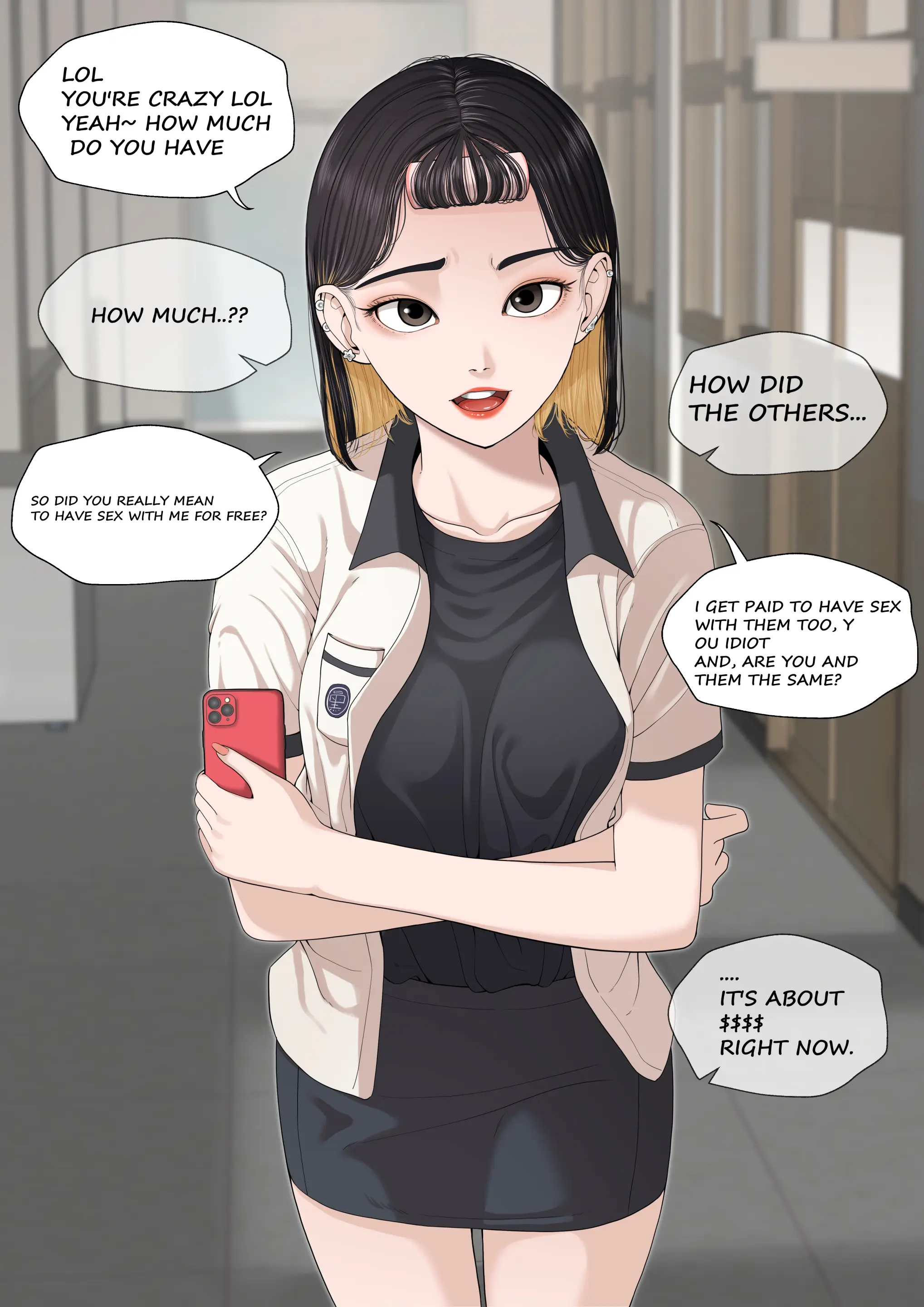 웹툰 이미지 119