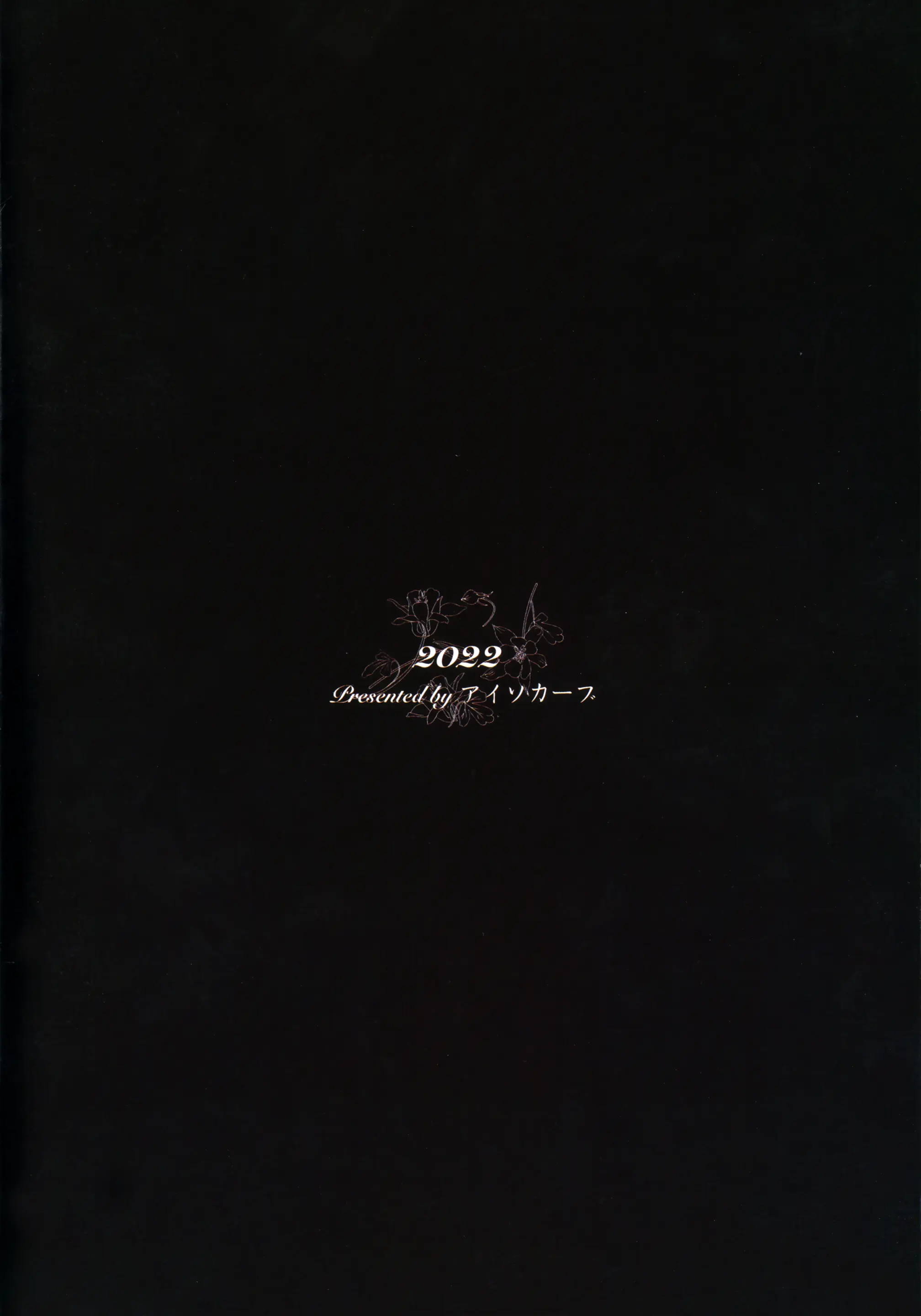 웹툰 이미지 21