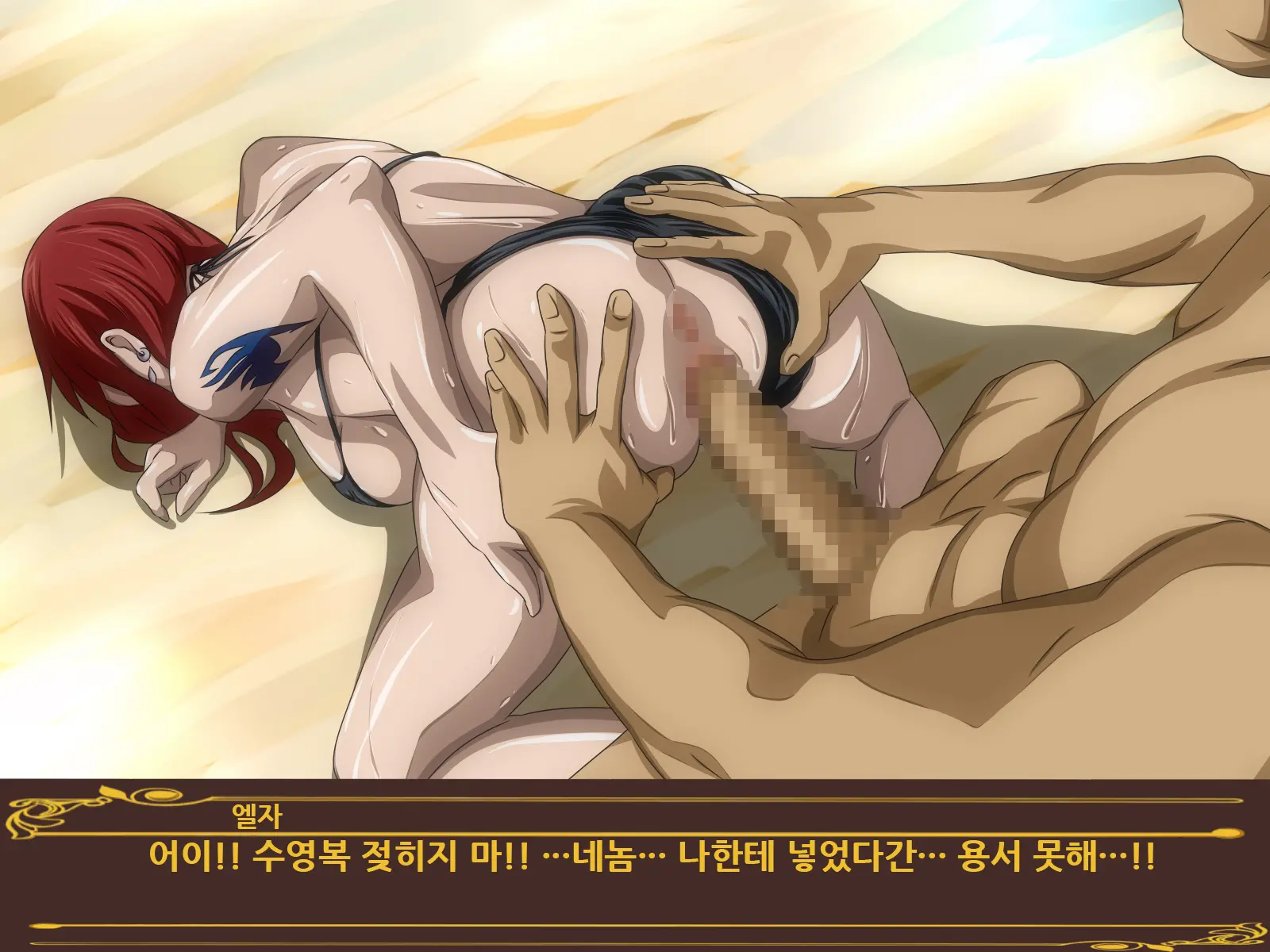 웹툰 이미지 46