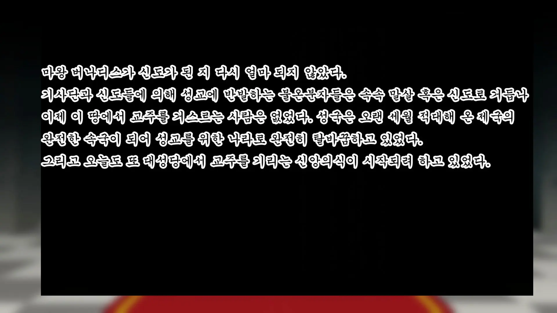 웹툰 이미지 150