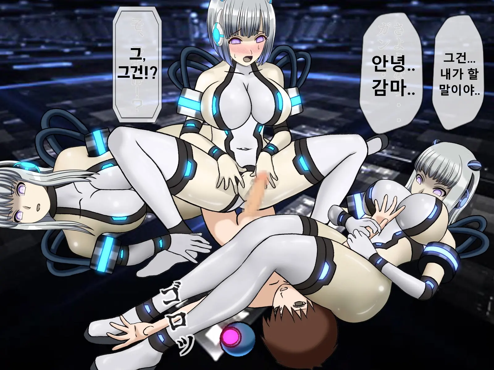 웹툰 이미지 425
