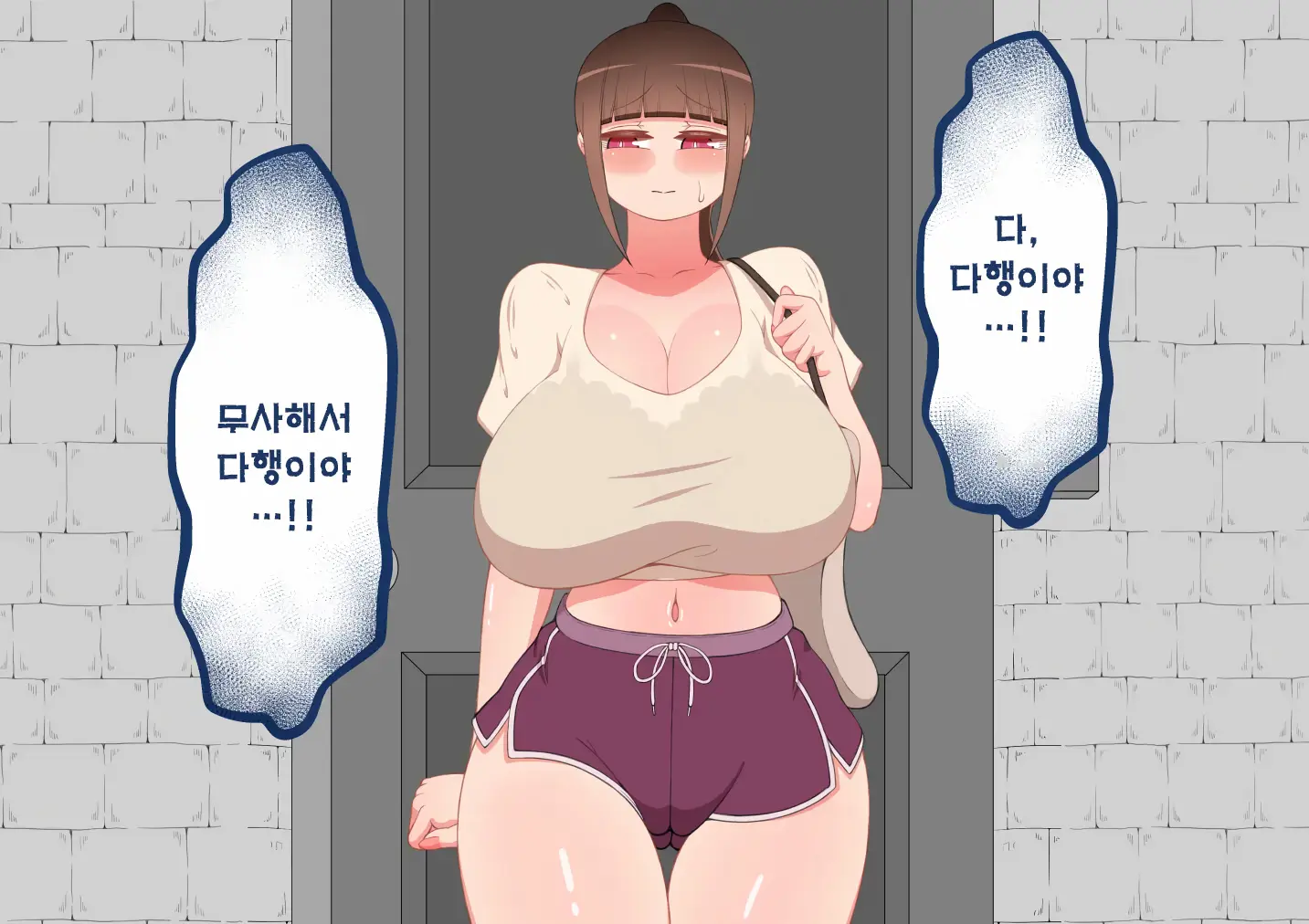 웹툰 이미지 251