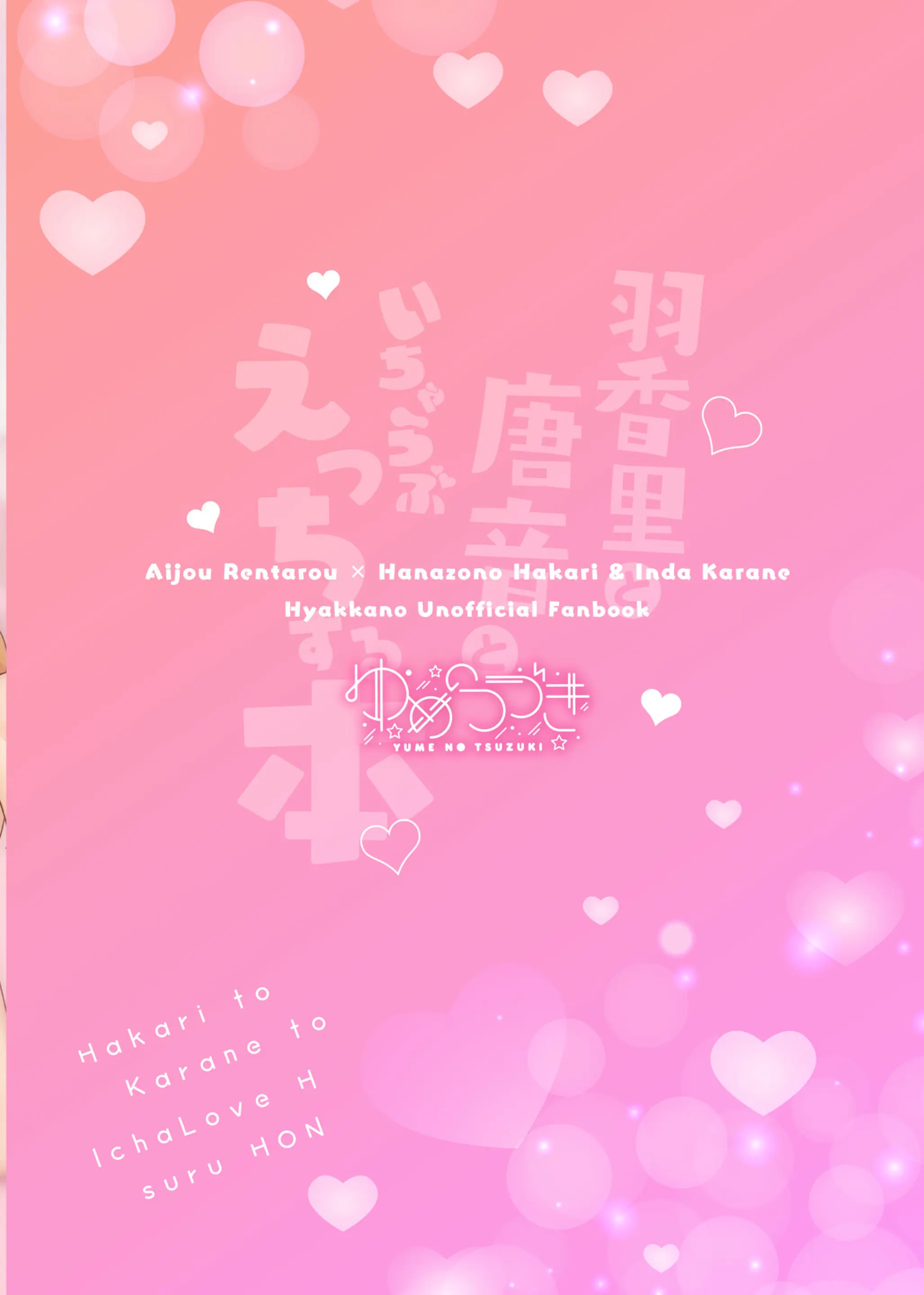 웹툰 이미지 31