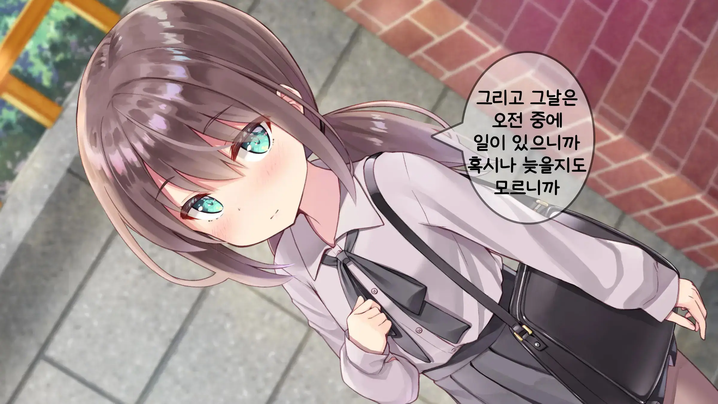 웹툰 이미지 455