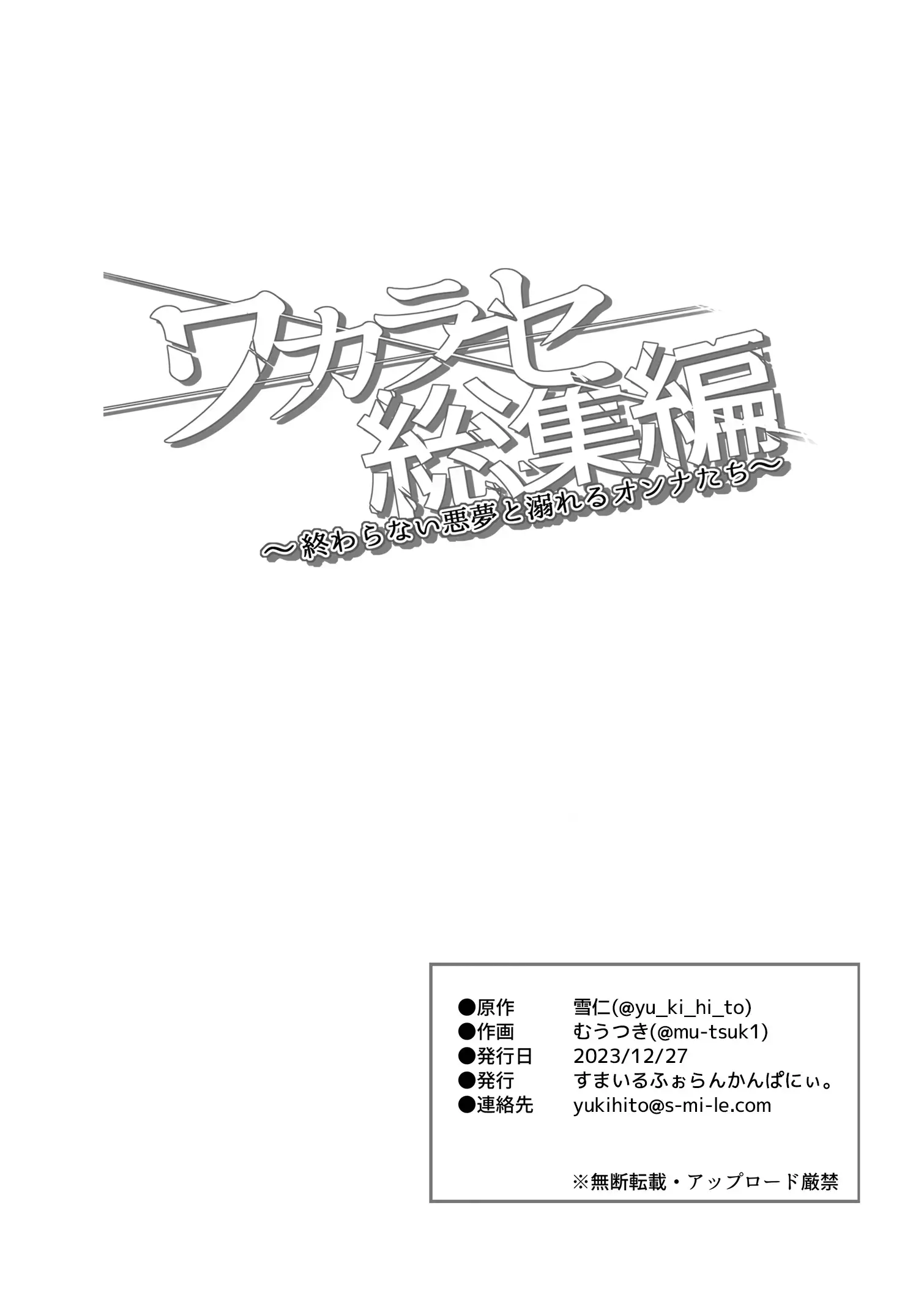 웹툰 이미지 25