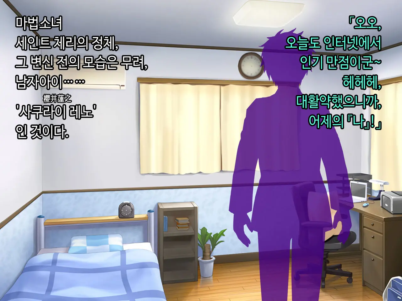 웹툰 이미지 12