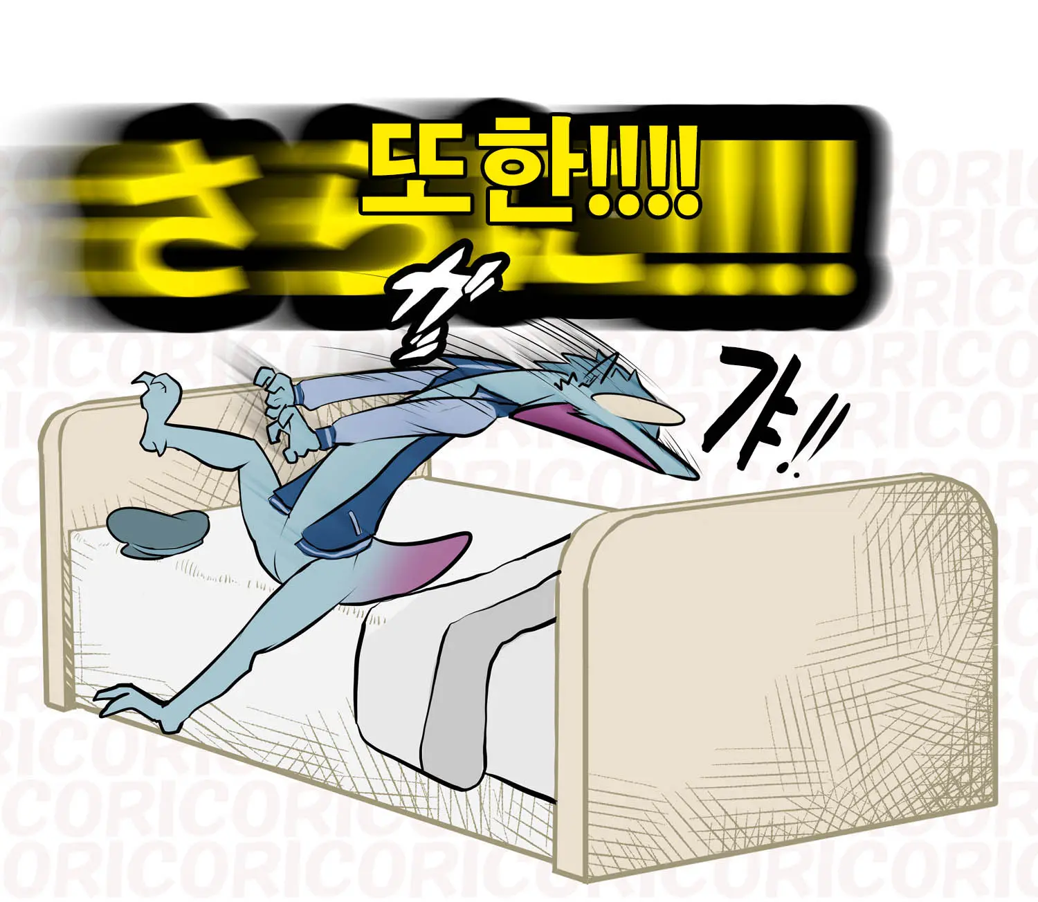 웹툰 이미지 29