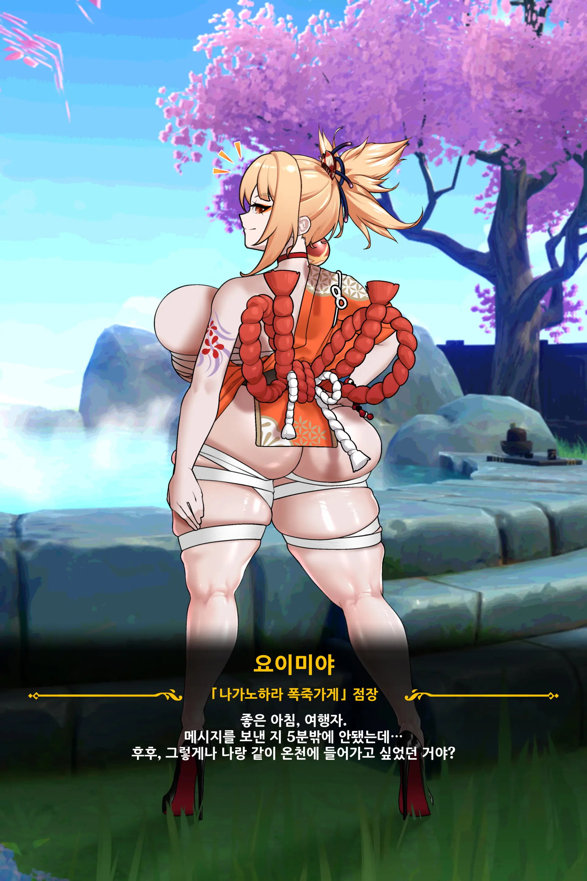 웹툰 이미지 19