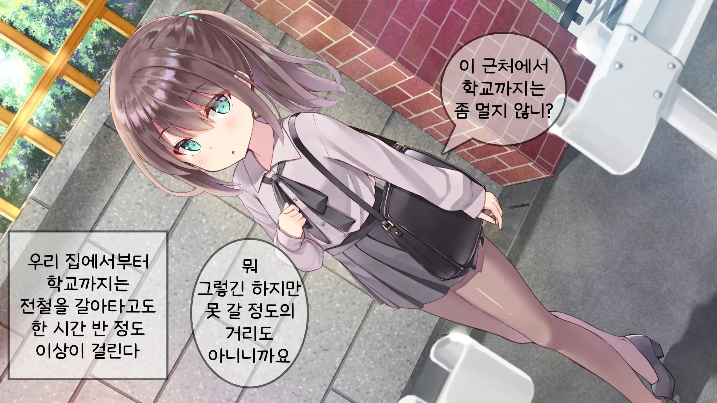 웹툰 이미지 53