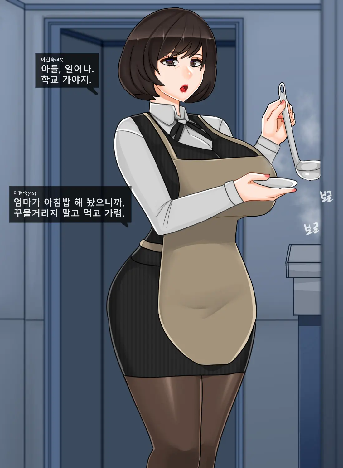 웹툰 이미지 0