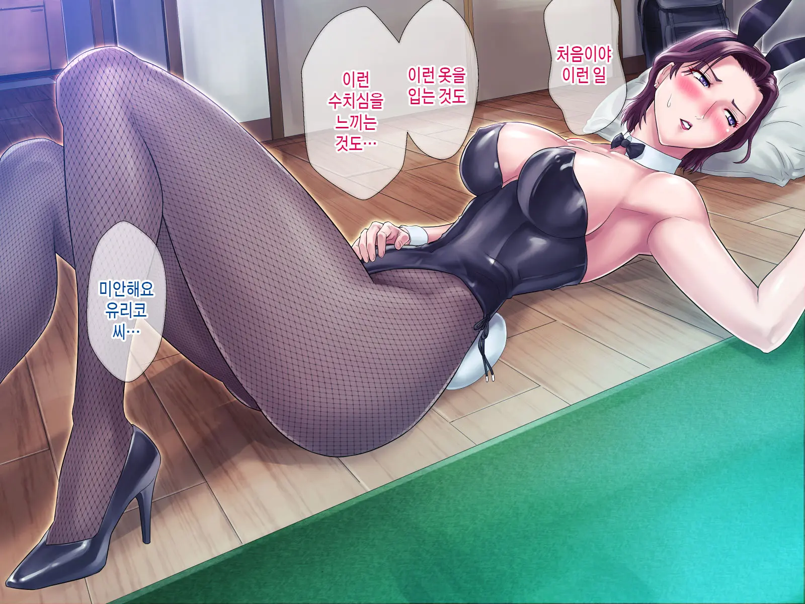 웹툰 이미지 82