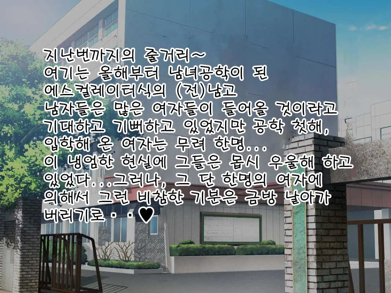 웹툰 이미지 0