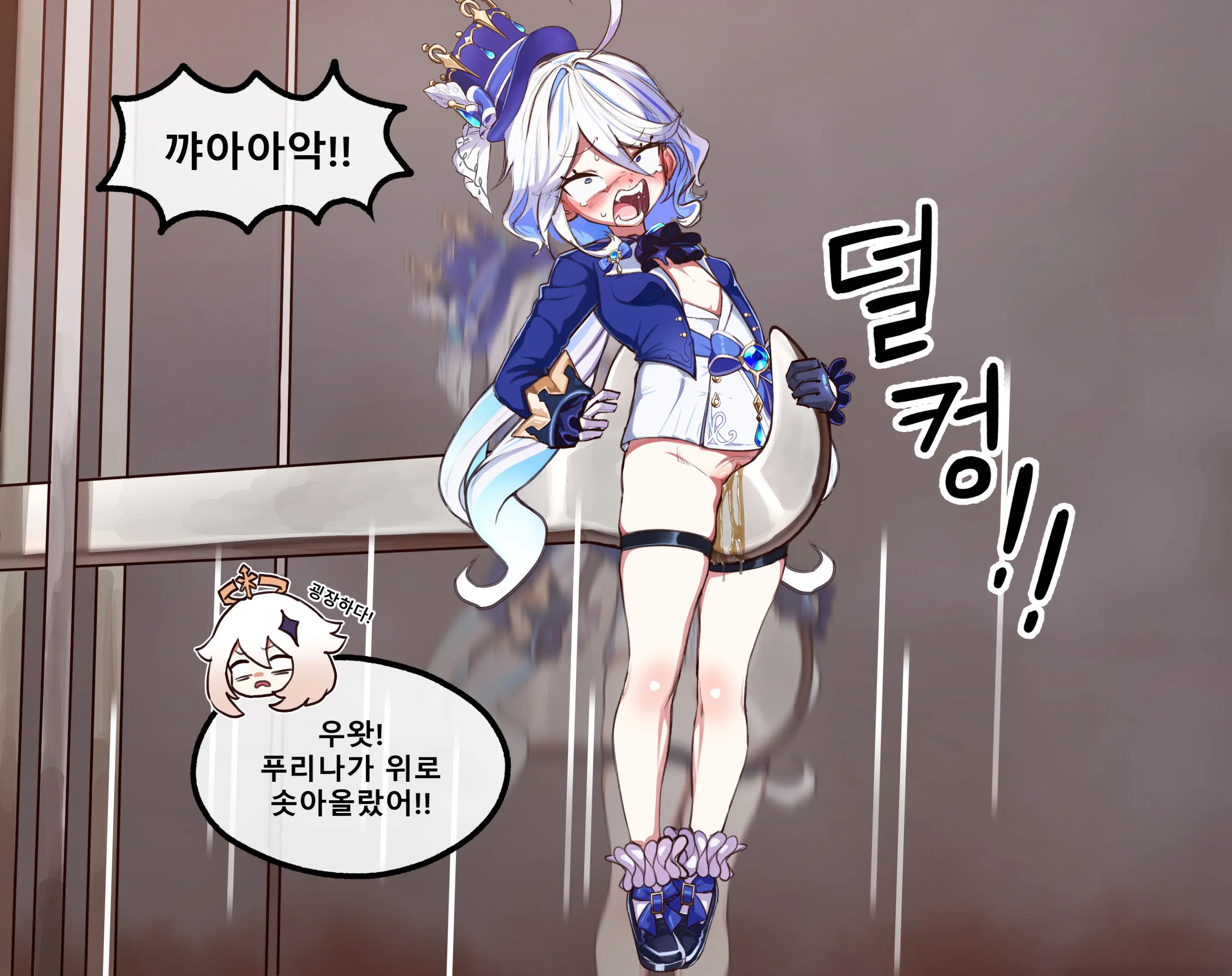 웹툰 이미지 3