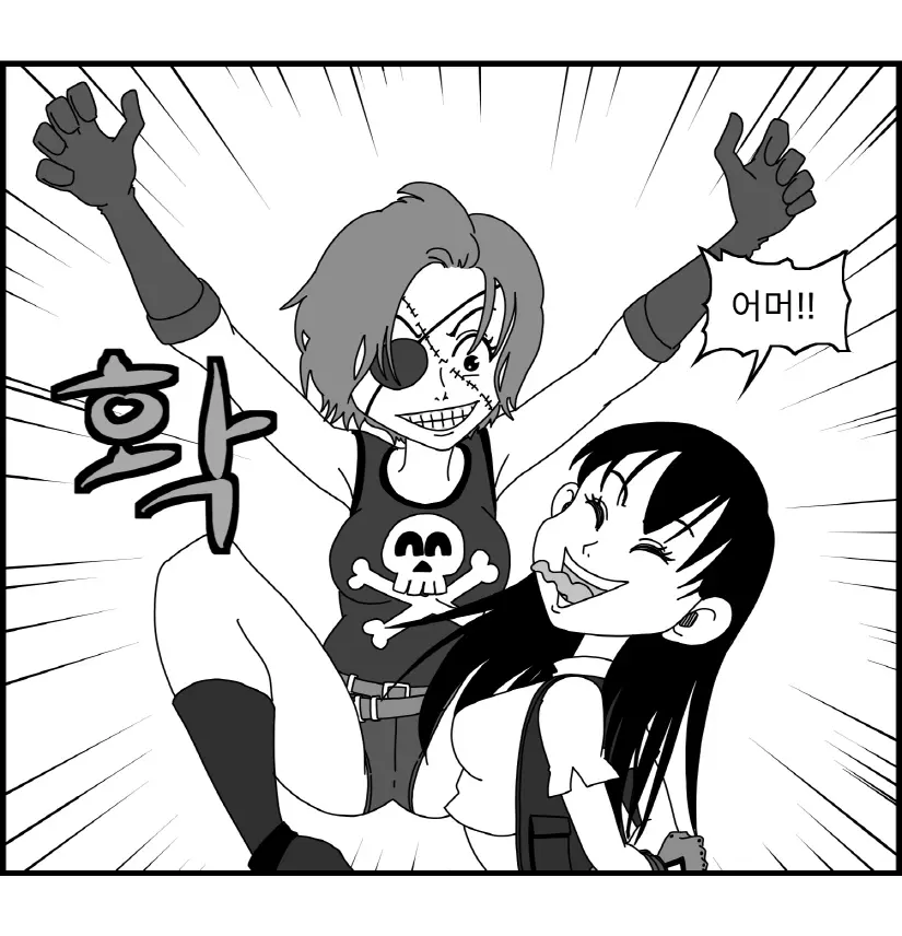 웹툰 이미지 36
