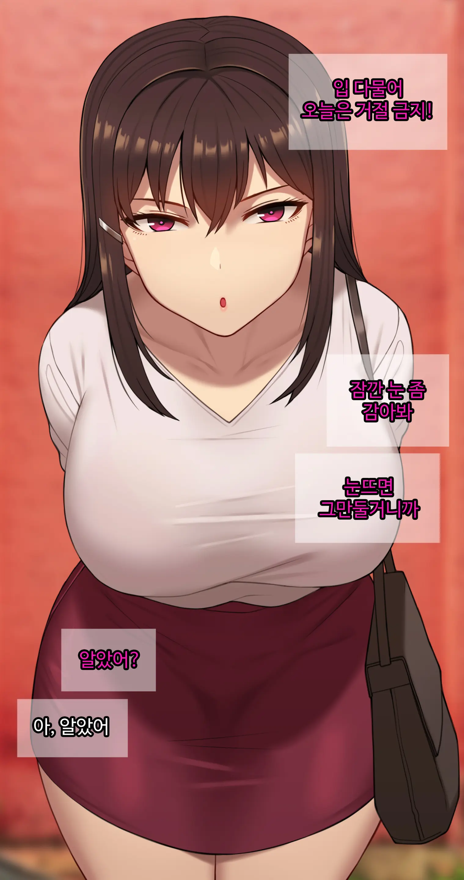 웹툰 이미지 74
