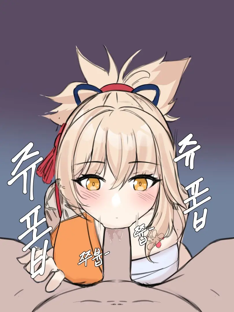 웹툰 이미지 2