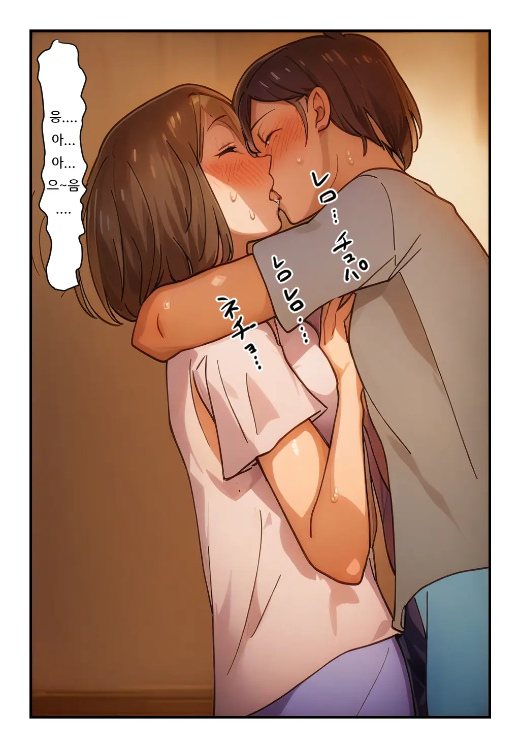 웹툰 이미지 11