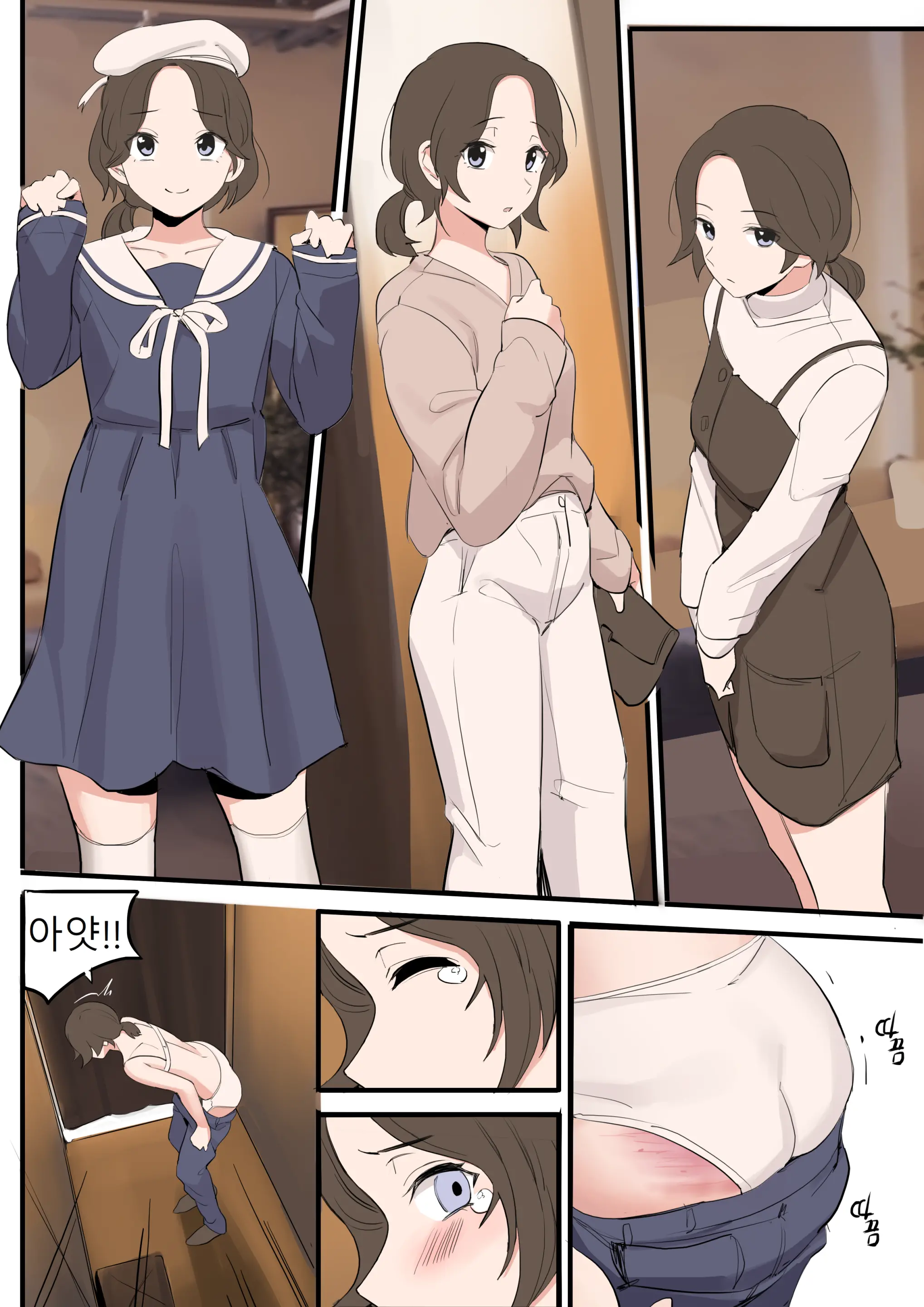 웹툰 이미지 36