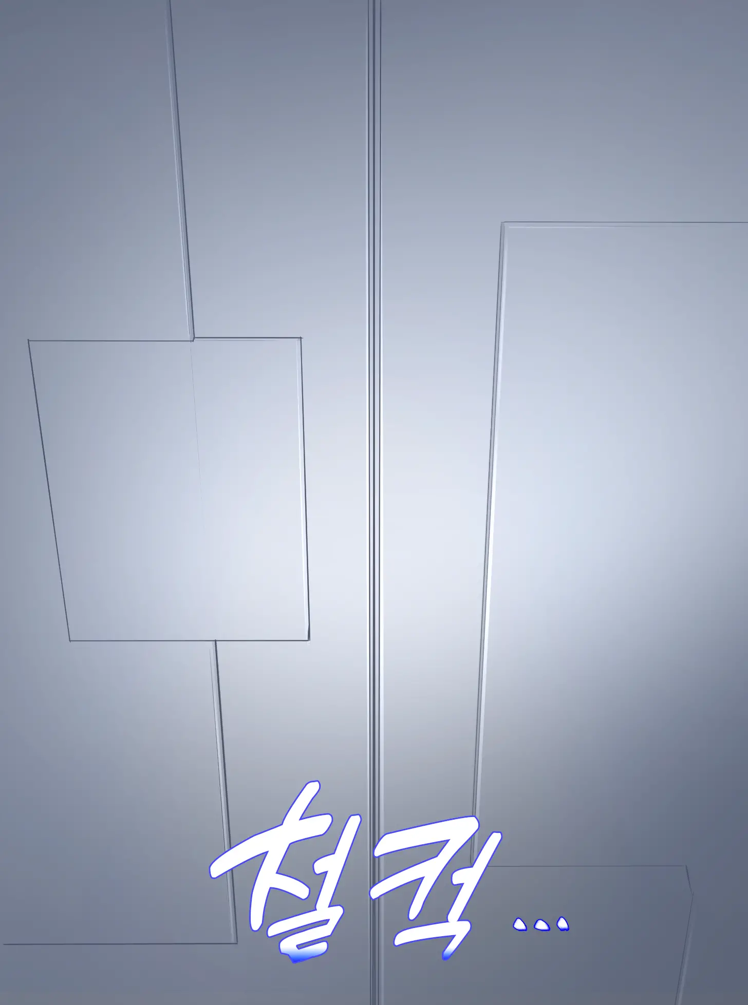 웹툰 이미지 9