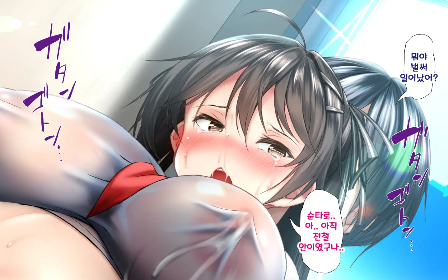웹툰 이미지 32