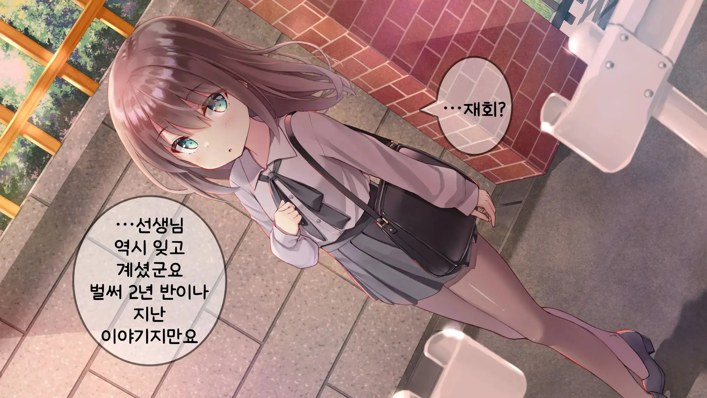 웹툰 이미지 265
