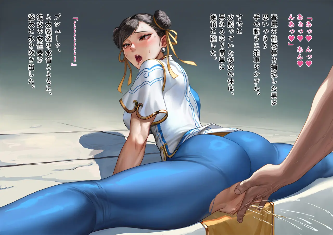 웹툰 이미지 4