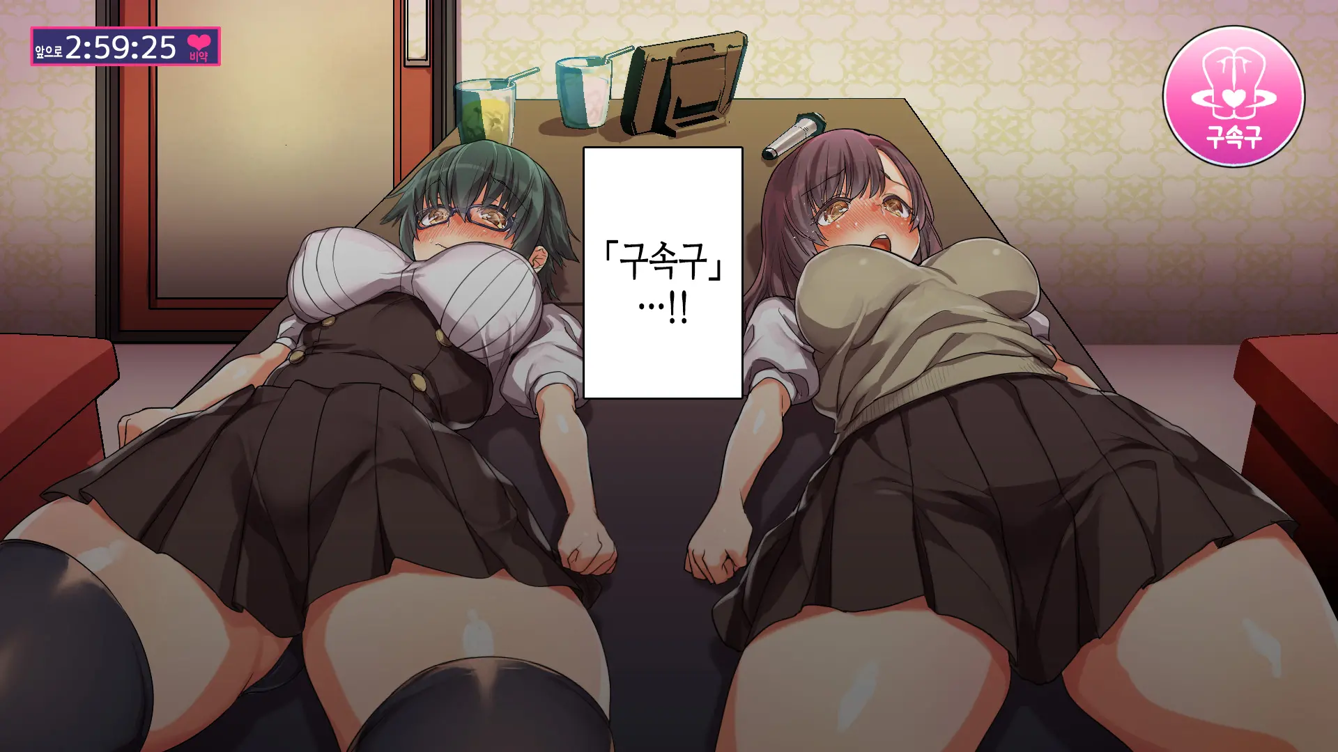 웹툰 이미지 60