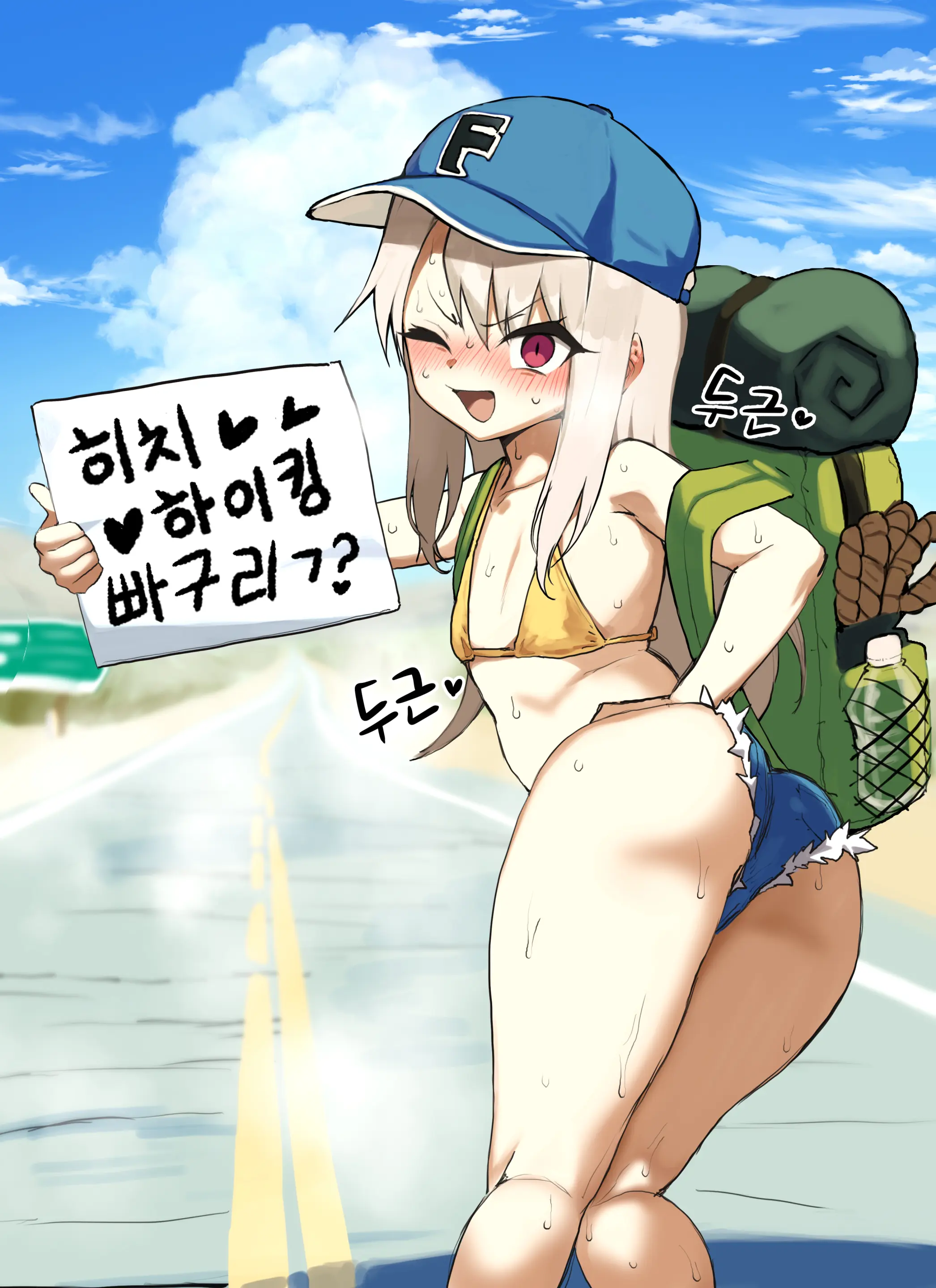 웹툰 이미지 2