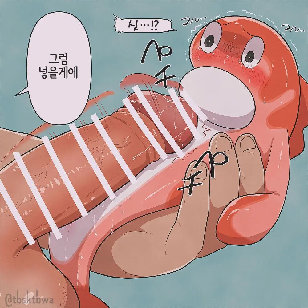 웹툰 이미지 6