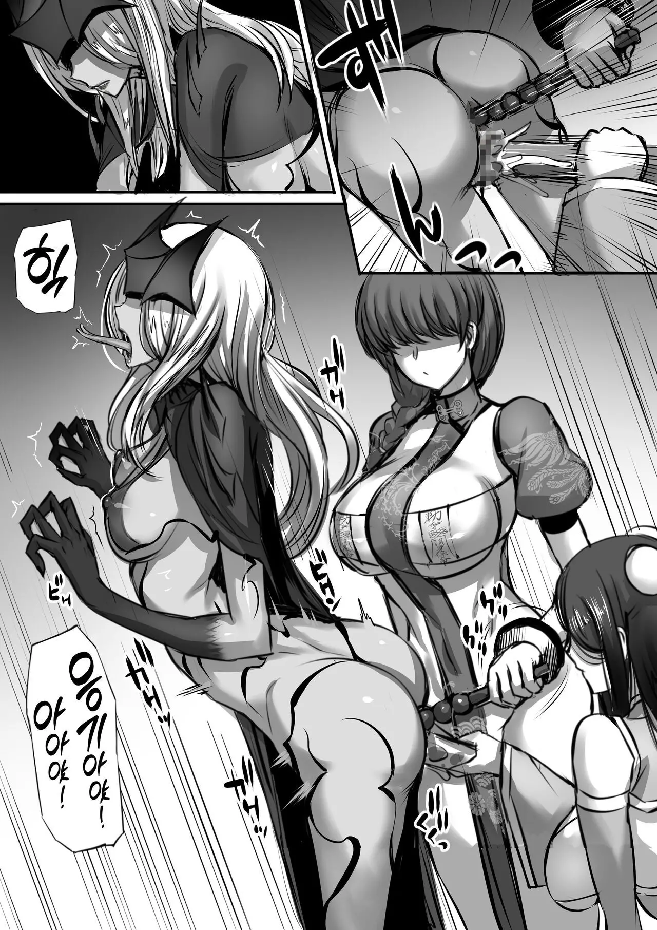 웹툰 이미지 64