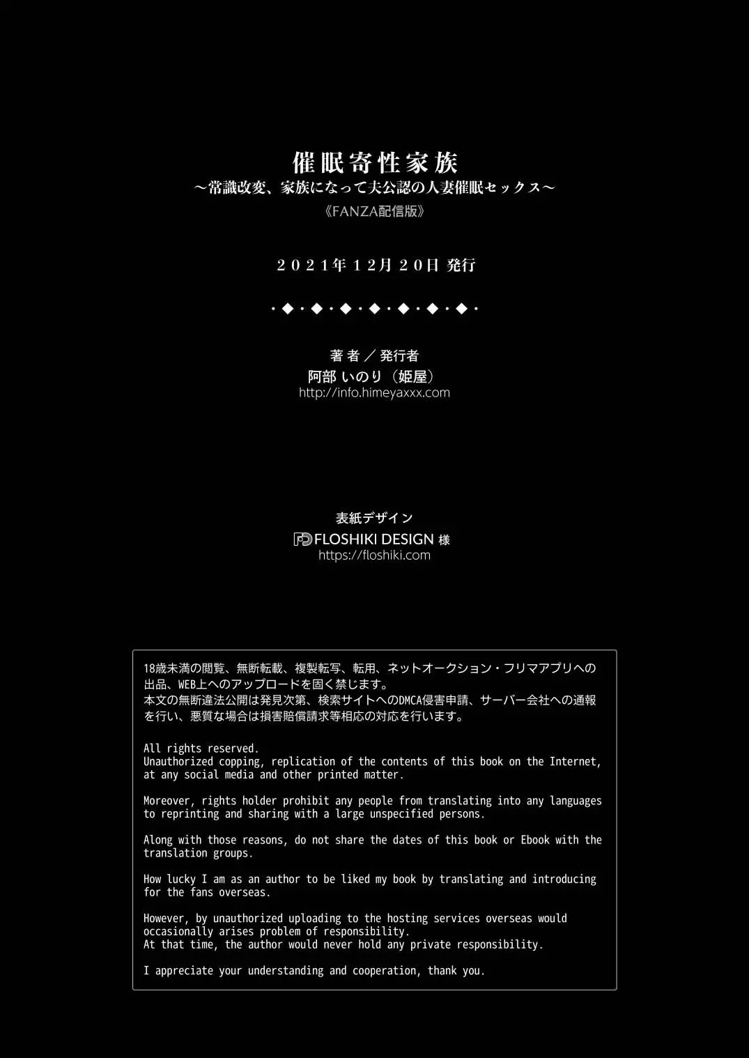 웹툰 이미지 41