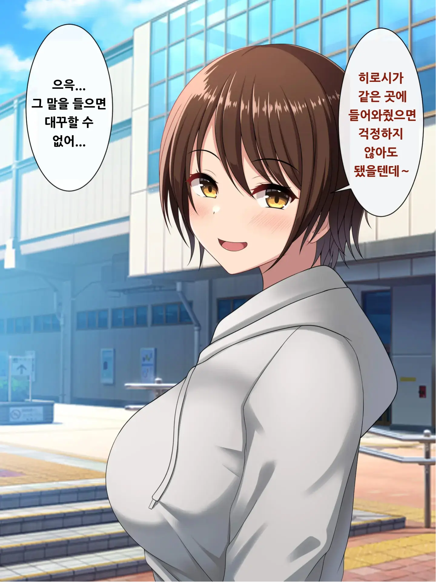 웹툰 이미지 14