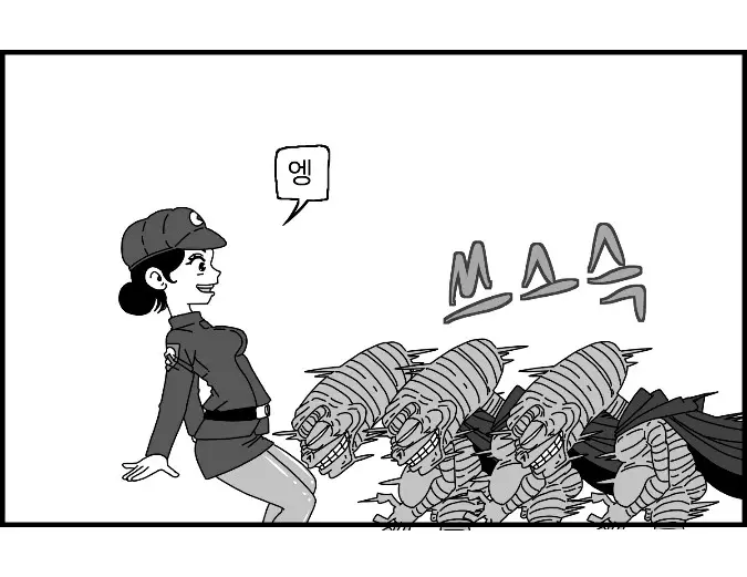 웹툰 이미지 33