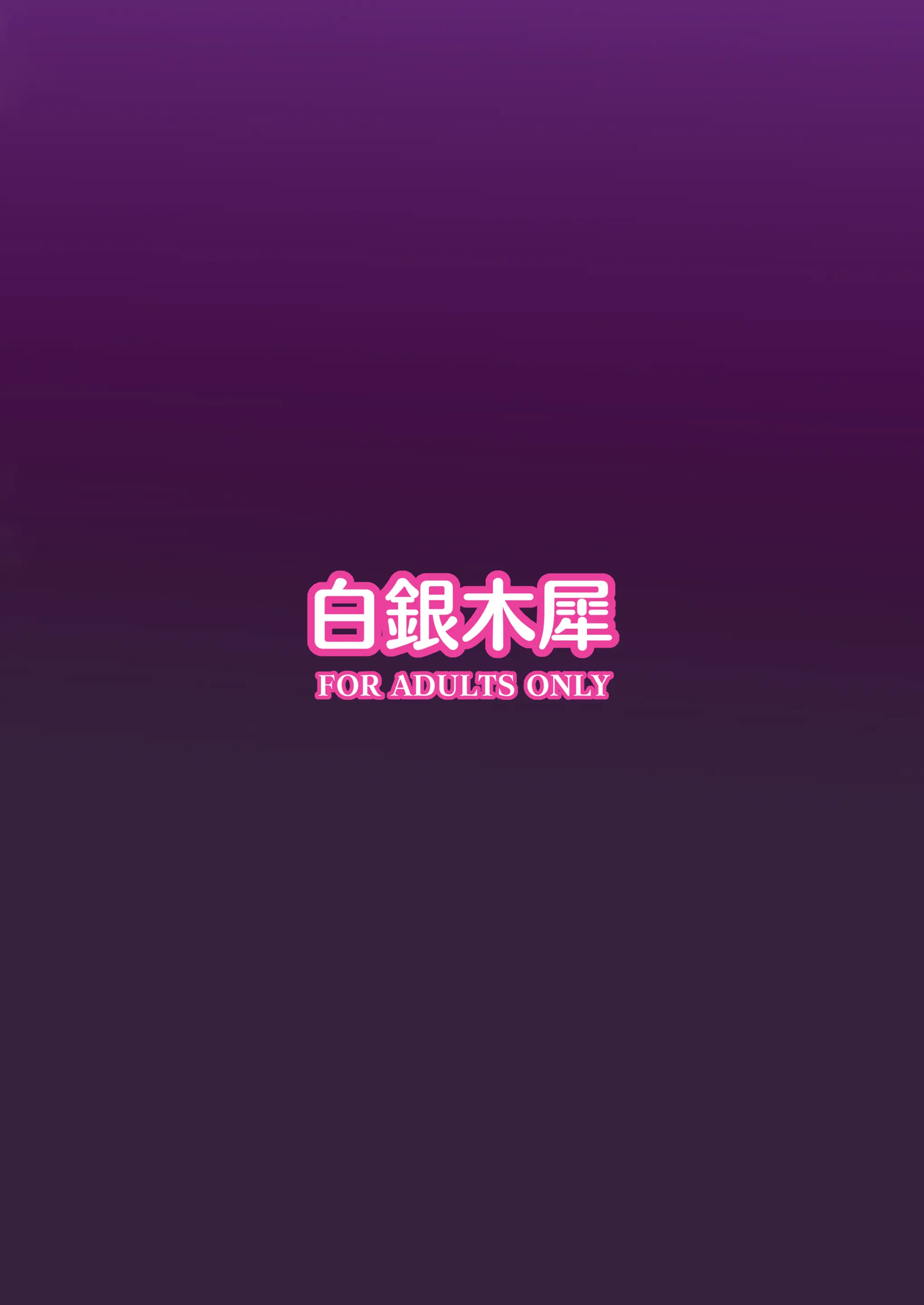 웹툰 이미지 21